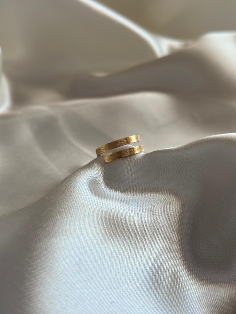 Bague Ayat Al kursi dorée